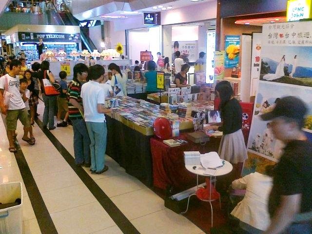 Lifestyle fairs delivered by EBM